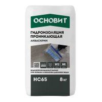 Сухая смесь для гидроизоляции Основит Акваскрин HC65 8 кг