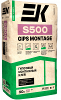Гипсовый монтажный клей ЕК S500 GIPS MONTAGE 30 кг