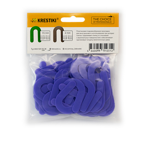 Подковы для плитки 3D Krestiki 1 мм 50 шт