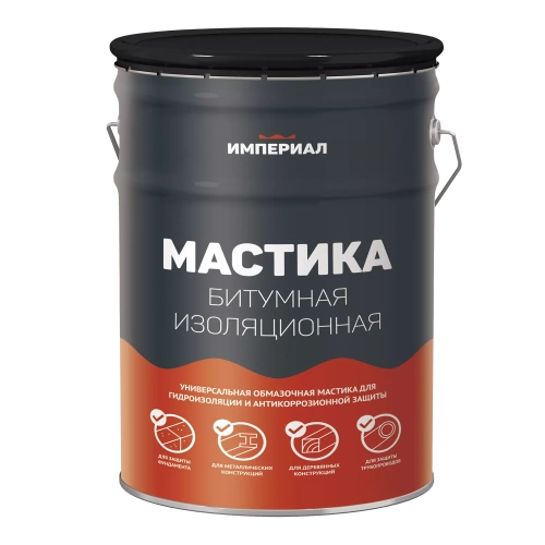 Мастика битумная Технониколь Империал изоляционная 13 л