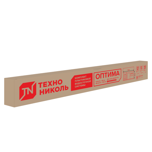 ТН комплект водосточной системы ОПТИМА для ската 6 м (труба 1,5м), серый