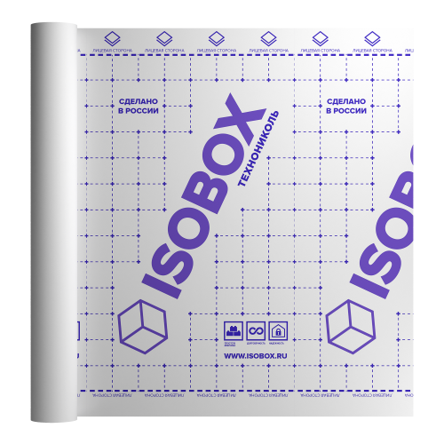 Пароизоляционная пленка ISOBOX В+ (1,6 x 43,75 м)