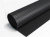 Профилированная мембрана TerraFix 400 2*20м (40м2) Профилированная мембрана TerraFix 400 2*20м (40м2)