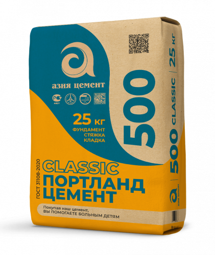 Цемент I 42.5Н (ГОСТ31108-2020) (М-500) 25 кг "Азия Цемент"