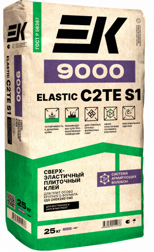 Эластичный плиточный клей для керамогранита особо крупного размера ЕК 9000 ELASTIC (C2 TE S1)