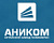 АНИКОМ
