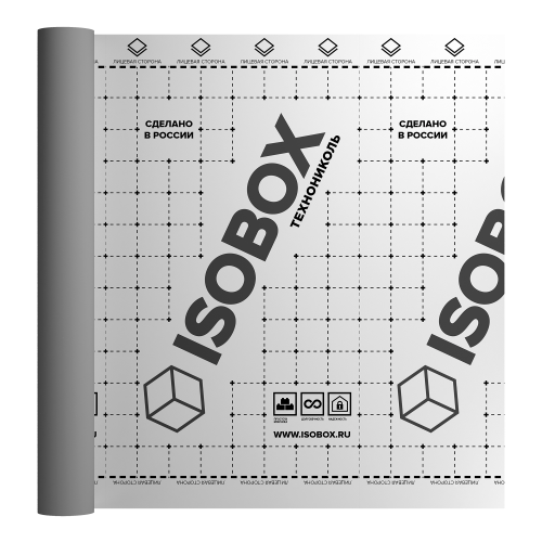 Универсальная пароизоляционная пленка ISOBOX D (1,5 x 46,6 м)